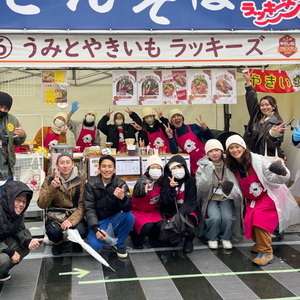 【2026年12月～受付再開】【日本最大級のサツマイモの祭典、さつまいも博2024 出店】はるの優しさ(冷凍やきいも) 約1kg｜冷凍 焼芋 焼き芋 やきいも さつまいも さつま芋 熟成 茨城県 行方市 ふるさと納税(GC-2)