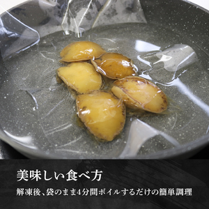 天然 あわびの姿煮 1パック 120g あわび アワビ 鮑 Abalone タレ 漬け 煮あわび ステーキ 冷凍 正月 お正月 おせち 刺し身 刺身 バーベキュー BBQ ごはん 夕飯 おかず おつまみ 晩酌 米 丼 海産物 海鮮 魚介 魚介類 贈答品 お中元 お歳暮 大船渡 三陸 岩手県 国産