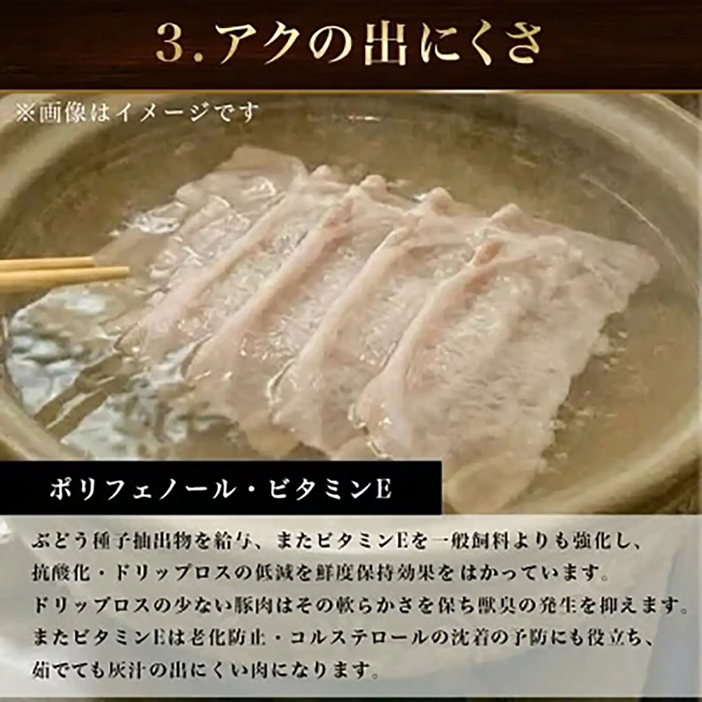 豚肉 みらい豚ローススライス1.2kg 豚肉
