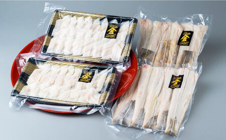 【全6回定期便】対馬産 活〆 穴子 ３点 セット E 新鮮 あなご 刺身 天ぷら 海鮮 六人前  [WAS019]
