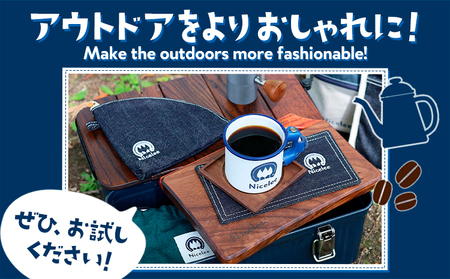 デニムコーヒーフィルターケース 25g(岡山県浅口市) 1枚 Nicelee ナイスリー《90日以内に発送予定(土日祝除く)》岡山県 浅口市 ブルー 国産デニム インディゴ アウトドア ペーパーフィルター ポーチ