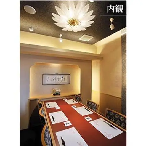 かつ榮裾野店・すその茶寮 【お食事券 30000円分】 かつ榮 かつえい レストラン とんかつ 家族 ファミリー お出かけ おでかけ 食事券 裾野市 裾野 夕飯 ランチ グルメ 和食 揚げ物 