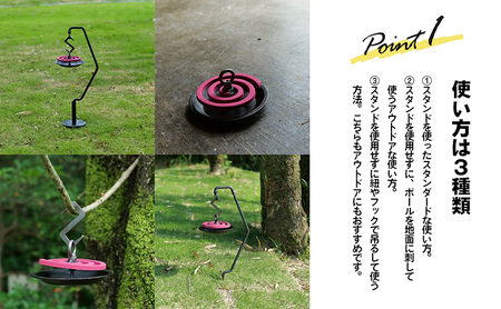 【無骨でクールな蚊取り線香スタンド】Iron Mosquito coil Stand キャンプ アウトドア 用品 ギア インテリア 蚊よけ 雑貨 アイアン蚊取り線香スタンド レトロ 