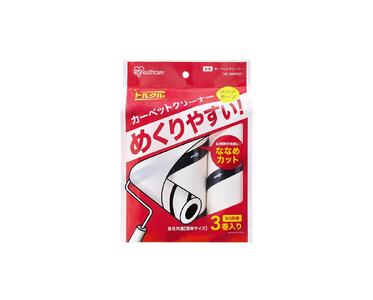 カーペットクリーナー スペアテープ 3P×8個 NC-SH90 3P