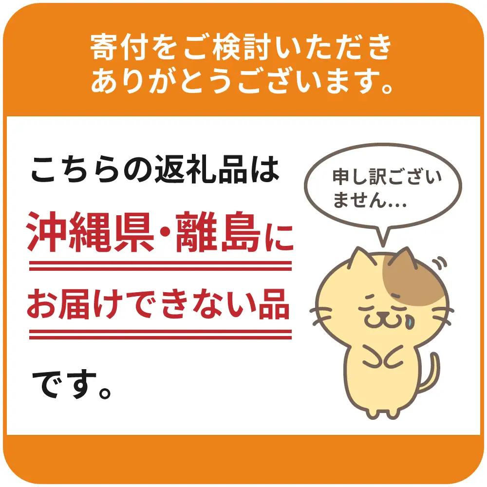 【6ヵ月定期便】2箱セット サントリー　金麦　糖質75％オフ 350ml×24本 6ヶ月コース(計12箱) ※沖縄・離島配送不可 
