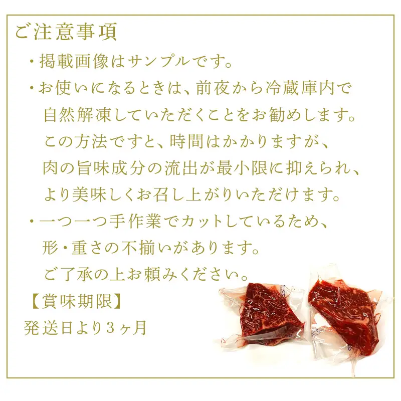 《A4～A5》佐賀牛モモステーキ 約500g (100g×5p) ステーキ