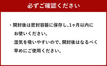 ＜わんポン【玄米・ホワイトソルガム・ハトムギ3種セット】＞翌月末迄に順次出荷【BW-j-015】 ビッグウッド株式会社
