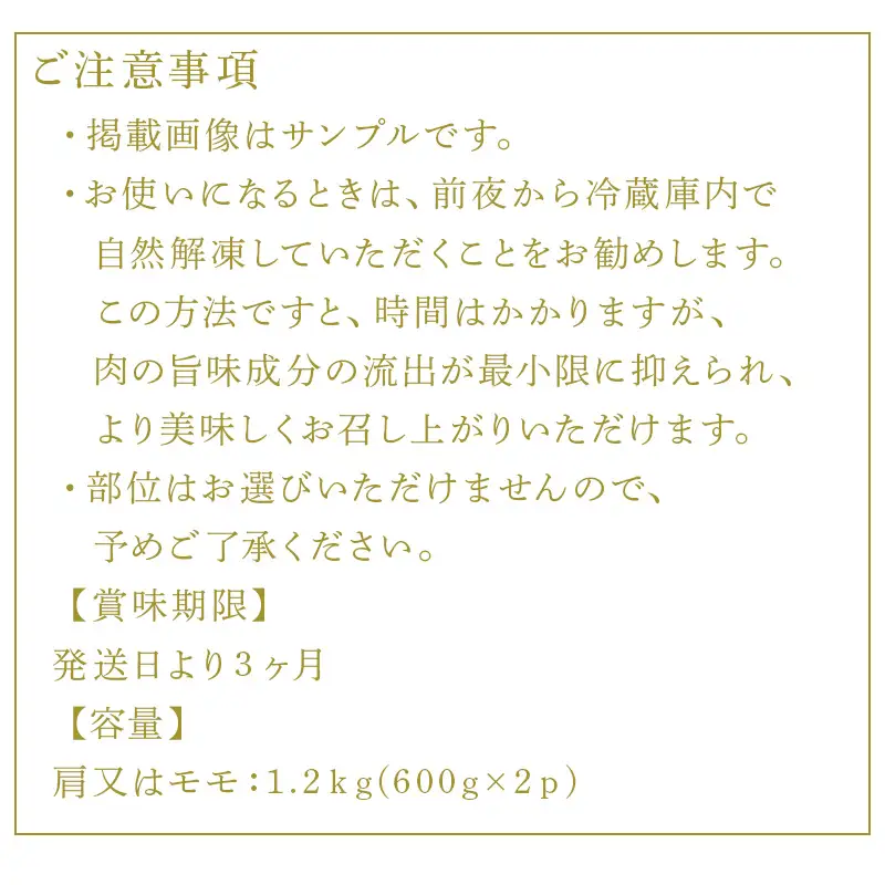 訳あり！《A4～A5》佐賀牛赤身霜降りしゃぶしゃぶすき焼き用 (肩・モモ) 1.2kg(600g×2p)