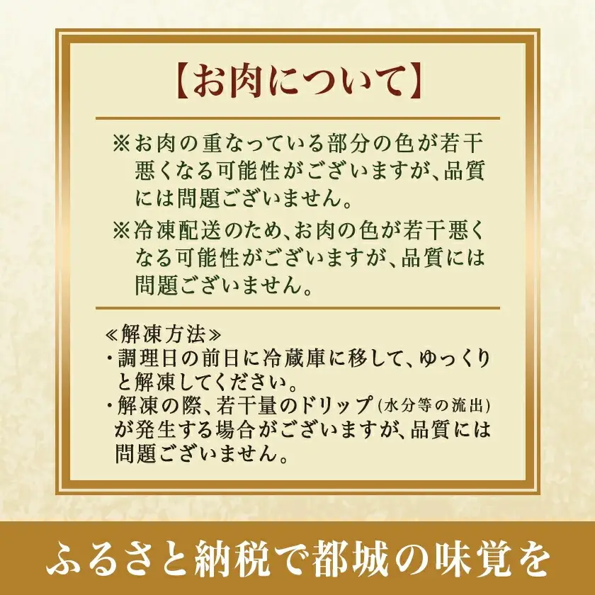 【国産黒毛和牛】肩ロース しゃぶしゃぶ・すき焼き用1kg(500g×2)〔27-E9-008〕_(都城市)