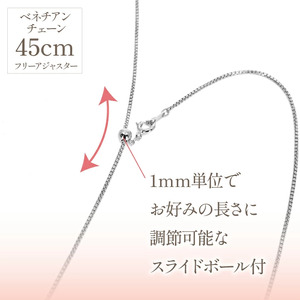 プラチナ　アクアマリン　マルチカラー　ネックレス（1点のみ）　管理番号280281 218-102
