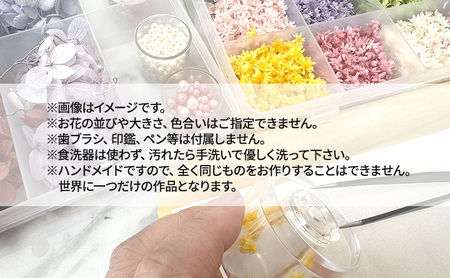 ハンドメイド ハーバリウム ペン立て  歯ブラシ 印鑑 スタンド 雑貨 小物 手作業 世界に一つ ハンドメイド作品 かわいい 歯ブラシスタンド 
