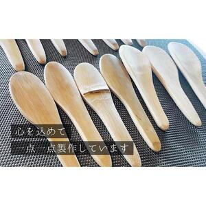 【自然素材手作り】耳つぼ頭部ほぐしカッサ「竹つぼ５本」