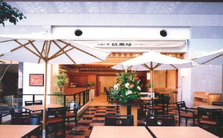 【1泊2食付】 鹿島セントラルホテル ちょっと贅沢 スイート グレードアッププラン ぺア 宿泊券 旅行 ホテル チケット