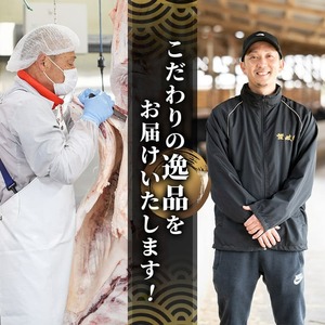 香川県産 ひまわり牛ロースステーキ用(計600g・150g×4枚) 国産 牛肉 【man023】【カワイ】