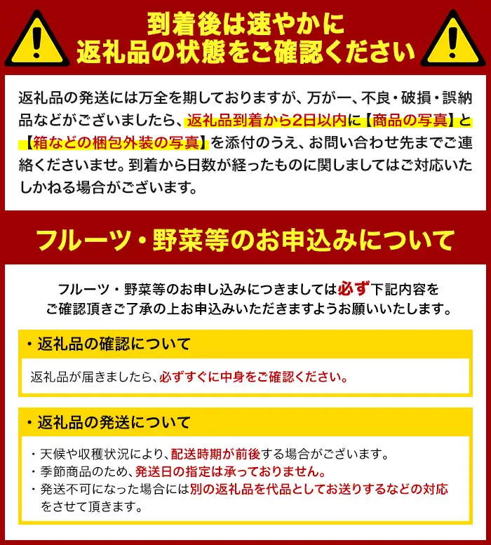 ＜先行予約！2027年6月下旬以降順次発送予定＞香川県産 ハウス小原紅早生みかん(約1kg/化粧箱) ミカン フルーツ 果物 柑橘 人気 【man072】【Aglio nero】