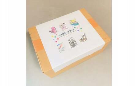 【農福連携】やみつき塩けんぴ（芋けんぴ）　7袋小分けセット（計420g） サツマイモスイーツ さつまいもスイーツ 芋けんぴ  いもかりんとう いもけんぴ 和菓子 スイーツ お菓子 お茶うけ おつまみ 小分け ご当地 碧南市　H187-002