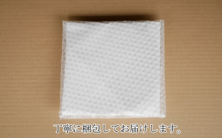 使い勝手の良い『7寸』サイズの竹の盛皿