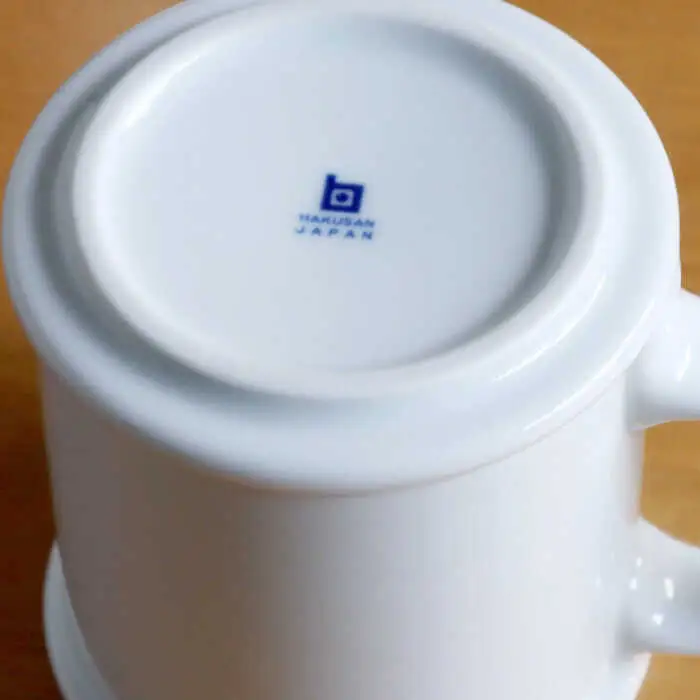 【白山陶器】【H型シリーズ】マグ 白磁 1ピース【波佐見焼】[TA199]