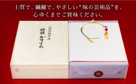 【全3回定期便】「味の芸術品」特撰カステラ［1号］計3本(約580g×1本/回)【文明堂総本店】[QAU009]