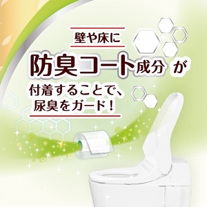 0020-10-08 エリエール 消臭 ＋ トイレットティシュー ほのかに香るナチュラルクリアの香り コンパクトダブル 64個 1.5倍 省スペース パルプ100％ トイレットペーパー ダブル 日用品 消耗品 コンパクト