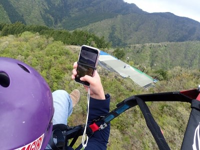 0040-07-01 パラグライダー タンデムコース 1名様招待券 スカイ朝霧