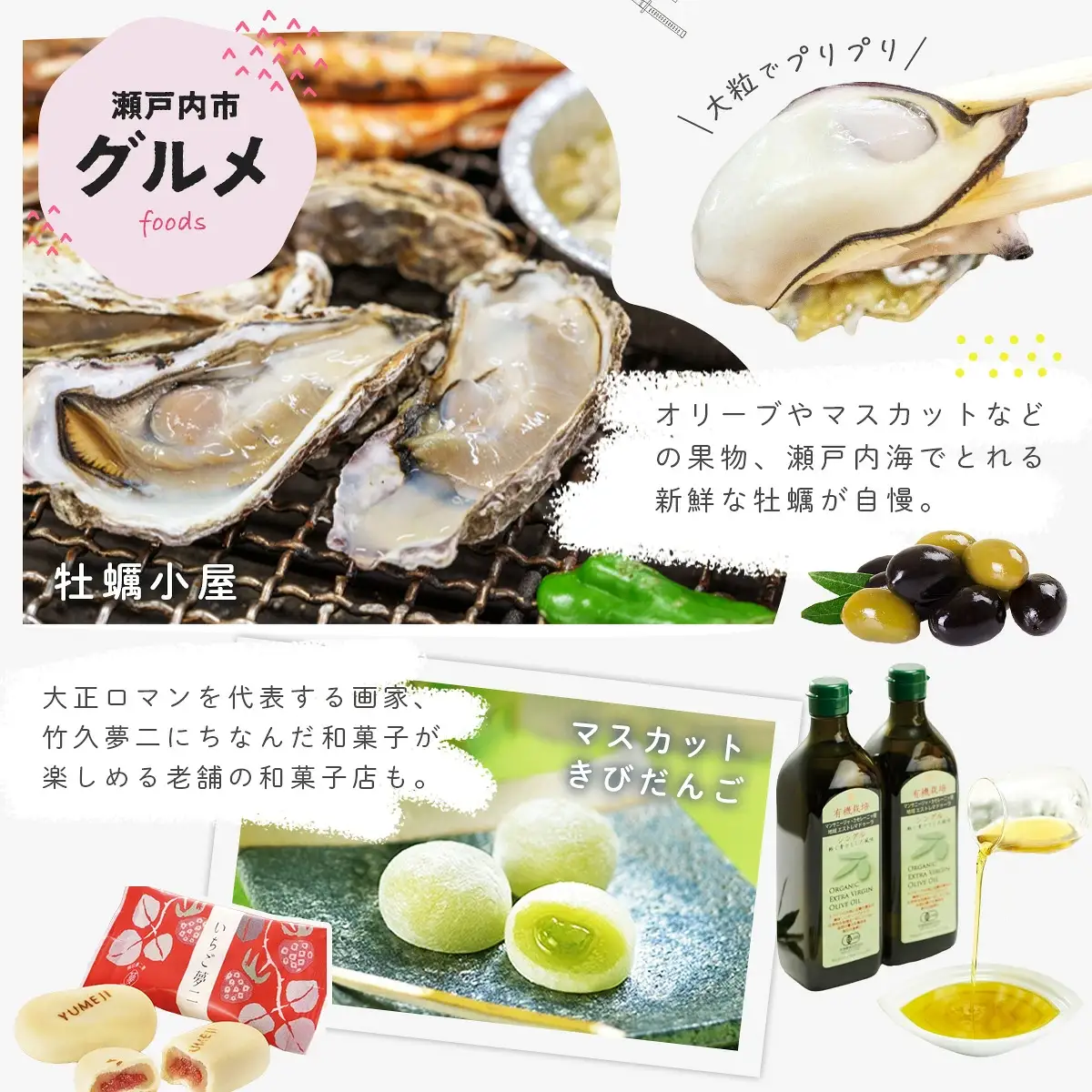 【無洗米】 岡山県産 西大寺にこまる 5kg×2袋 お米 米 コメ 無洗