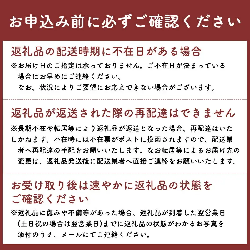 土休日 昼食付 津軽高原ゴルフ場 プレー券[hi-0017-003]
