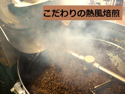 mochaフレンチアイスコーヒー 4本セット