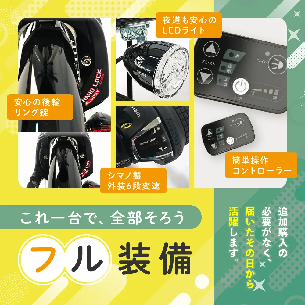 PELTECH ペルテック ノーパンク 折り畳み 電動アシスト自転車 20インチ 自転車 マットグレイ