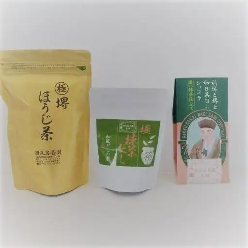 西尾茗香園「極 堺ほうじ茶」「利休と堺と和日茶日ショコラ」「極 抹茶だし」
