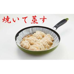 フライパンシートボックス 4種類セット20cm用30枚入＋20cm用50枚入＋26cm用20枚入＋26cm用40枚入 アルテム