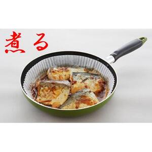 フライパンシートボックス20cm用50枚入3個セット アルテム