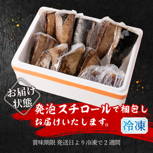 日光丸限定 一本釣り 鰹たたき（ハーフカット）約1.5kg (a10-1066)