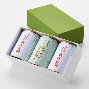 フルーツ萬果荘 清水 白桃 缶2本と シャインマスカット 缶1本詰合せ | シャインマスカット