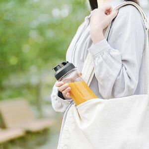 ミキサー ボトルブレンダー 330/600ml アイリスオーヤマ 4枚刃 IBB-601-H ダークグレー ｜ ミキサー 新生活  ひとり暮らし