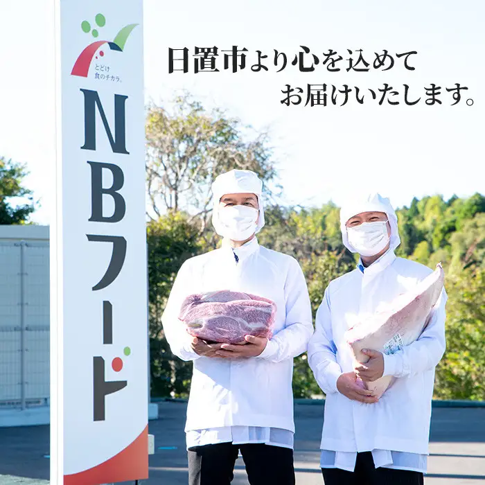 No.1105 鹿児島黒毛和牛ホルモン(250g×4P・計1kg) 国産 九州産 鹿児島県産 牛肉 黒毛和牛 和牛 お肉 おかず 焼き肉 ホルモン 小腸 冷凍【NBフード】