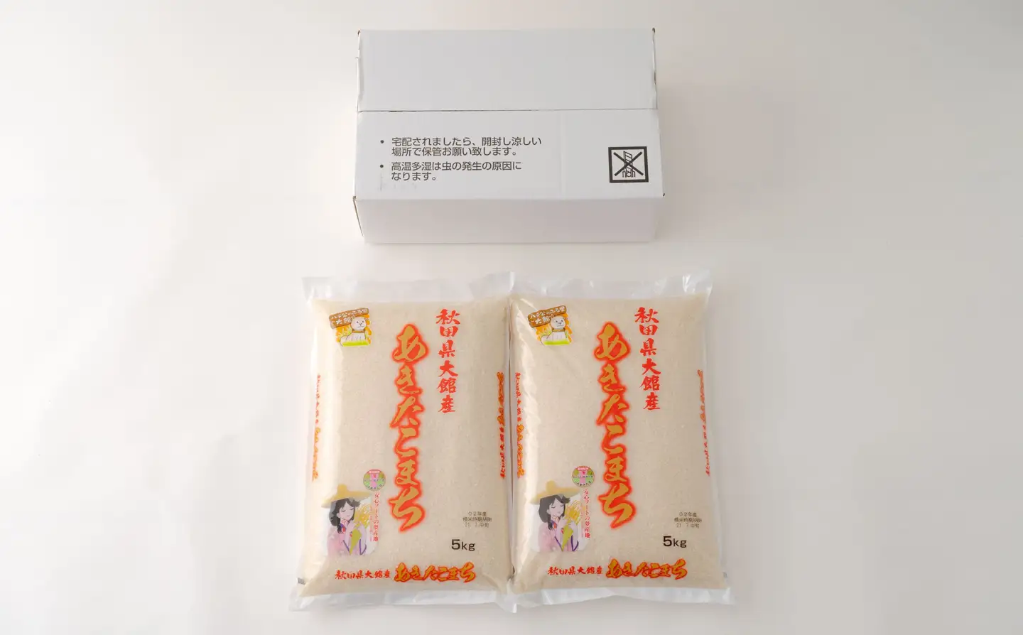 【令和8年産】秋田県大館産あきたこまち10kg(5kg×2)　新米【JAあきた北精米センター】