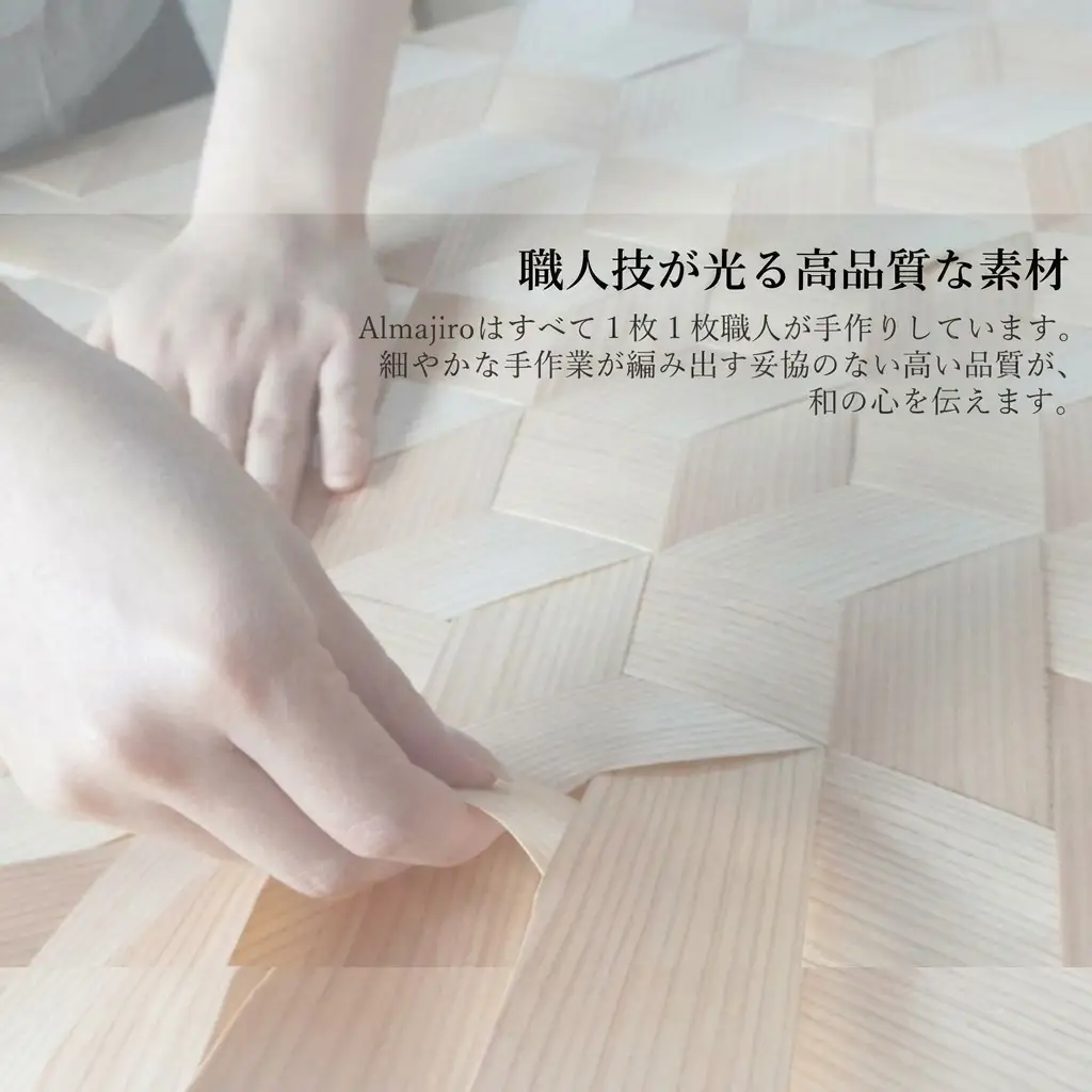 皿 Pifa スクエア プレート 15cm セット （直接食器） お皿 木皿 ウッドプレート 角皿 正方形 木 木製 日本製 四角い 食器 お盆 トレー キッチン 日用品 工芸品 秋田県 秋田 能代市