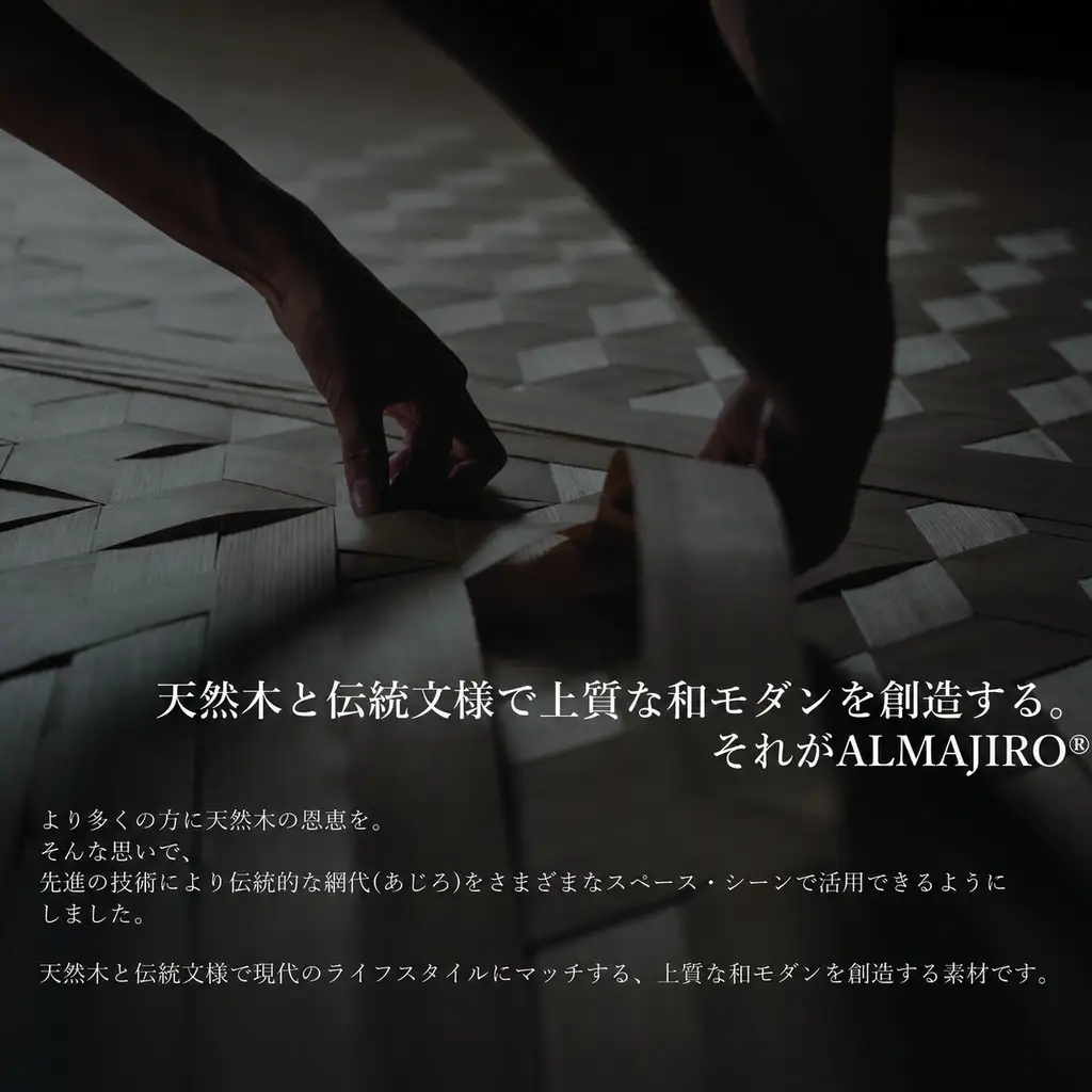 皿 Pifa トレイ 大 ＆ ミニトレイ 直接食器 セット お皿 木皿 小皿 ウッドプレート スクエア プレート 角皿 長方形 木 木製 日本製 四角い 食器 お盆 トレー キッチン 工芸品 秋田 能代市