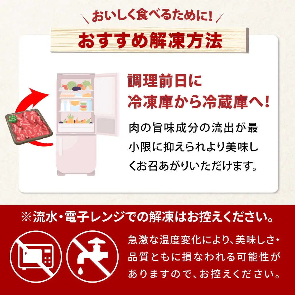 佐賀産和牛 肩ロース 600g すき焼き しゃぶしゃぶ[FDB060]