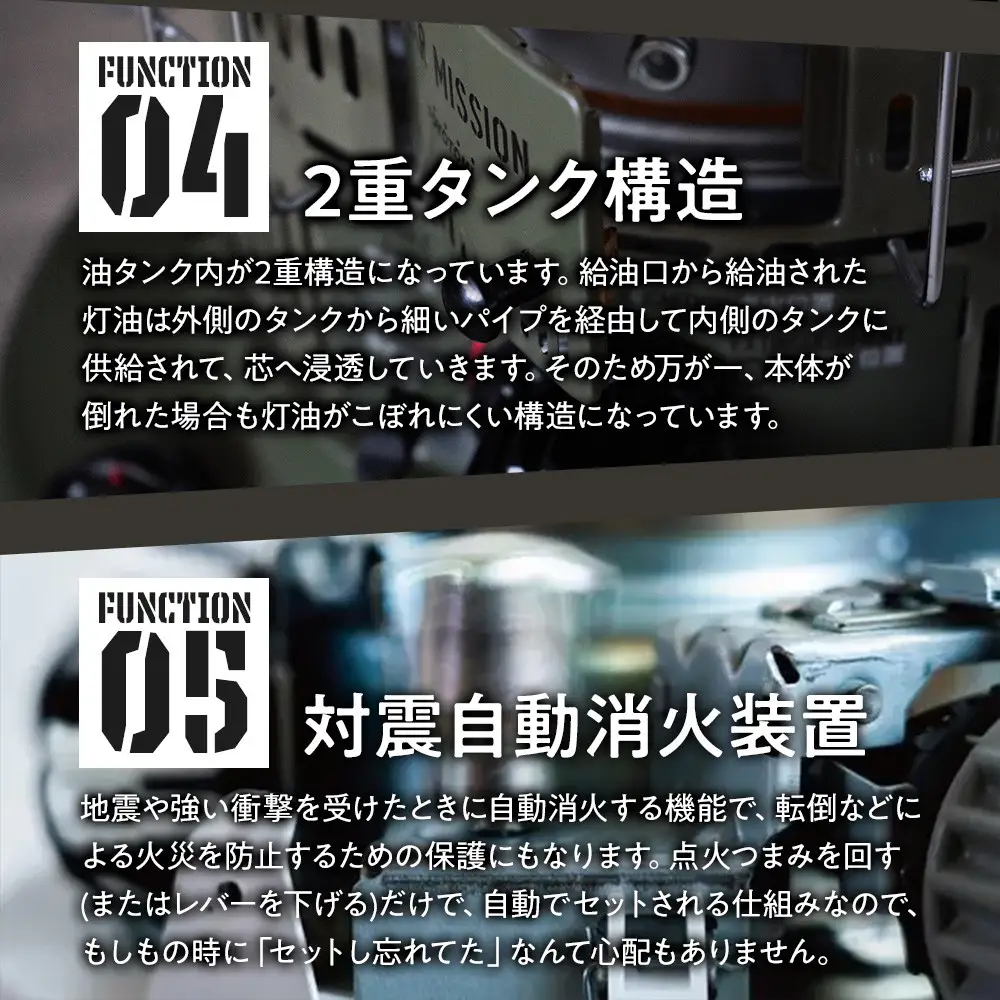 【GEAR MISSION】【トヨトミ】対流形石油ストーブ「KS-GE67(コヨーテブラウン)」17～24畳