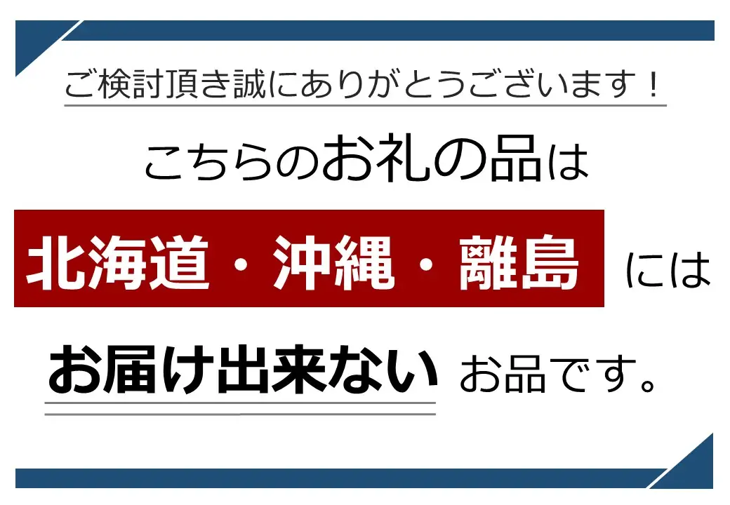 国産大豆100％使用 国産 中粒納豆 36食入 納豆