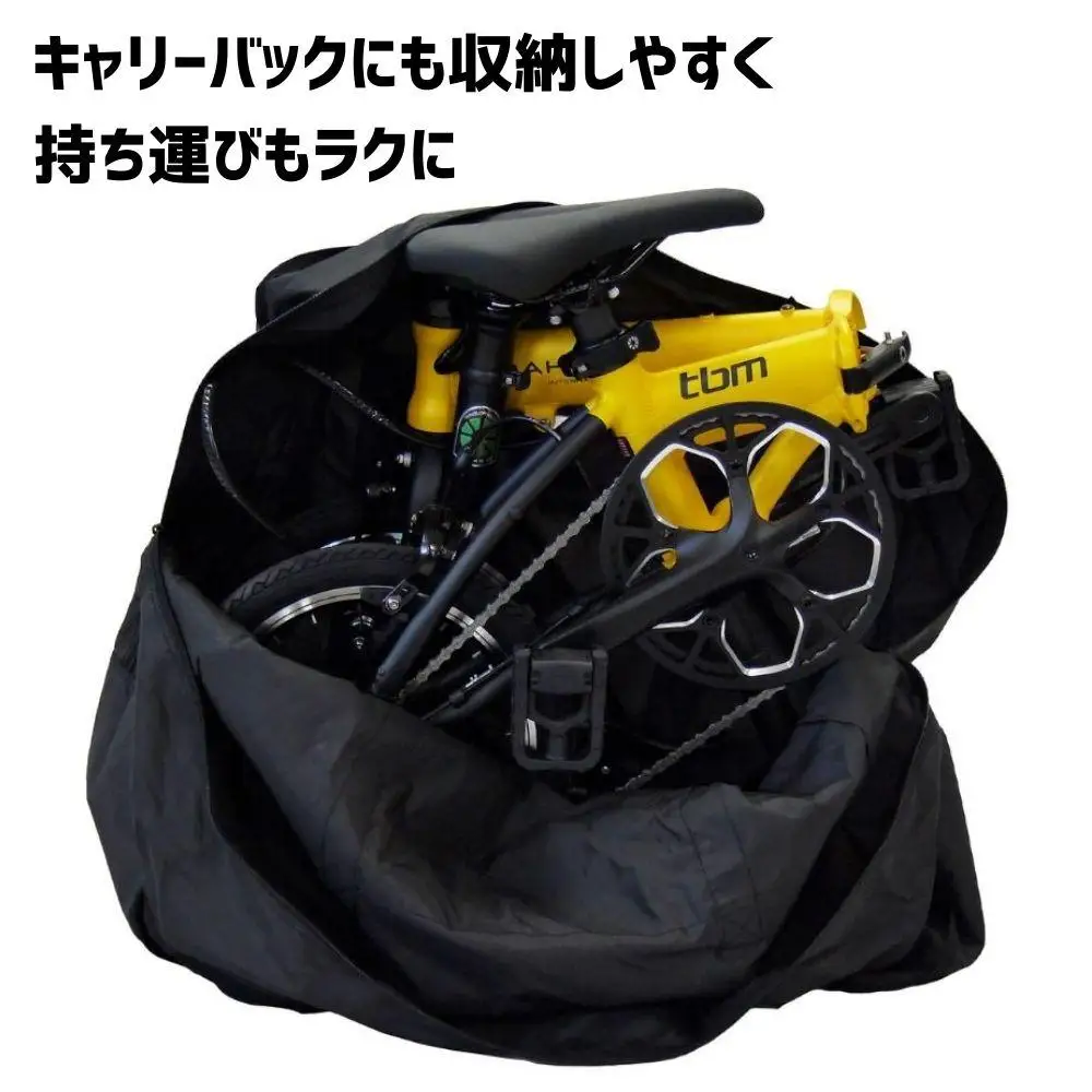 DAHON tbm  Smoke Gray 送料無料 全国配送離島含│自転車 完成品 組み立て不要 折りたたみ自転車 通勤 通学 サイクリング 新生活 武田産業 三重県 四日市市 ふるさと納税