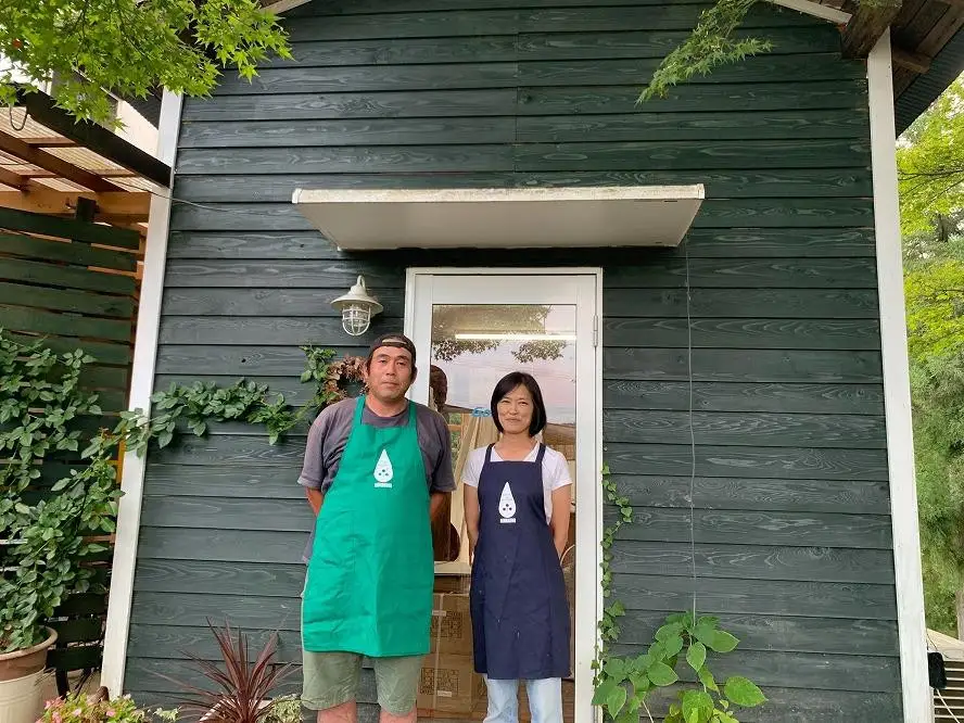 茶園の自家栽培茶と特製綾部茶ようかんのセット（ 抹茶ようかん / ほうじ茶ようかん / 綾部玉露 / 綾部煎茶 ） / 日本茶 和菓子 ギフト 綾部市 / グディーズ［BSAW004］