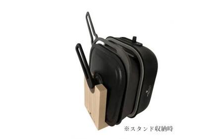 〈カンブリア宮殿で紹介されました！〉 おもいのフライパン スクエア 電気卓上コンロ 深型セット ドウシシャVer.  【目指したのは いつでも変わらない極上の焼き加減】 H051-231