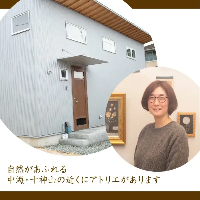 江リコの絵　飾るを楽しむパネル/A4サイズ No.22（シカ）【アートパネル インテリア 壁掛け おしゃれ かわいい パネル デジタル画 プリント 画家 アート 動物 鹿 北欧 リビング 子ども部屋 ギフト 贈り物 ご自宅用 島根県 安来市】