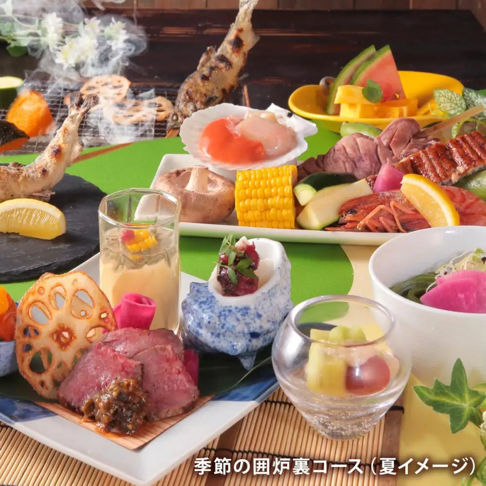 日帰り温泉【箱根湯寮】 貸切個室露天風呂2時間とお食事のセット ペア券（2名様分）［チケットチケット］