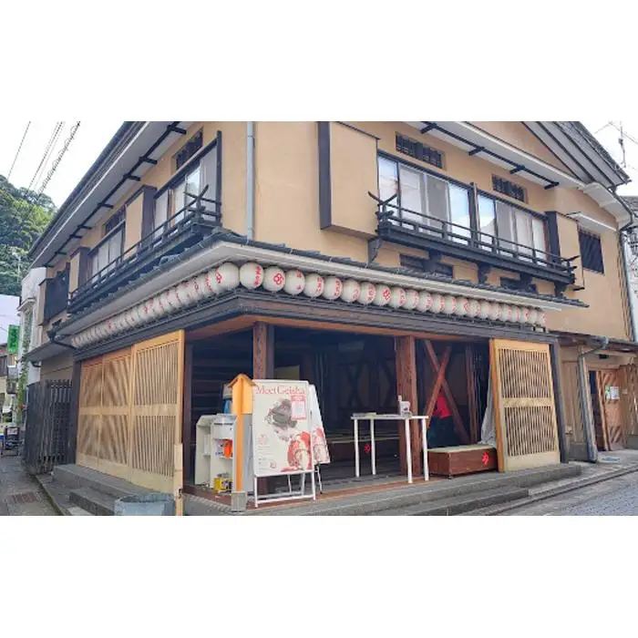 箱根芸者お座敷券［チケットチケット］