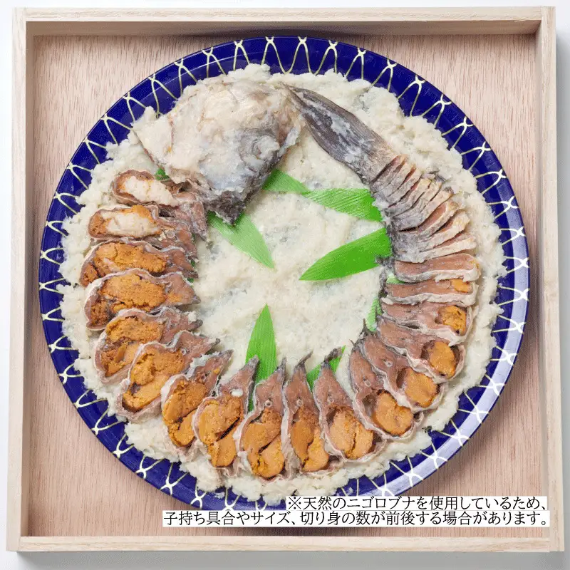 ＜あゆの店きむら＞ びわ湖産天然 鮒寿し 中サイズ 1尾 22~24cm