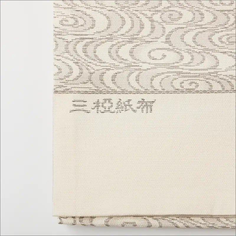 丹後帯　京袋帯「三椏観世水」